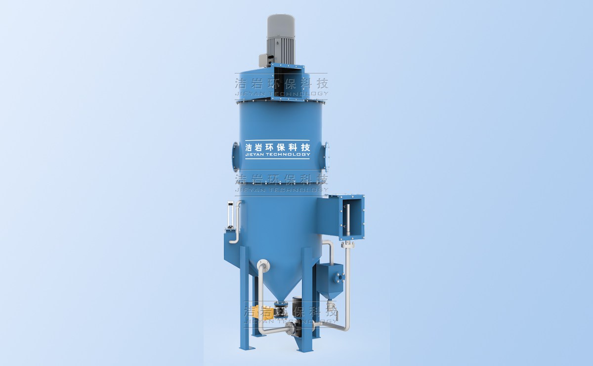 湿式除尘器,旋流湿式除尘器