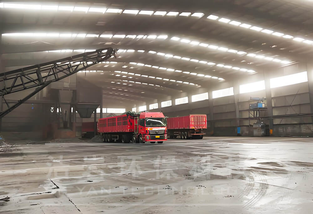 无组织管、控、治一体化智能平台方案