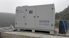 河南鹤壁万通石料厂【机型：FDC400】泡沫干雾抑尘机