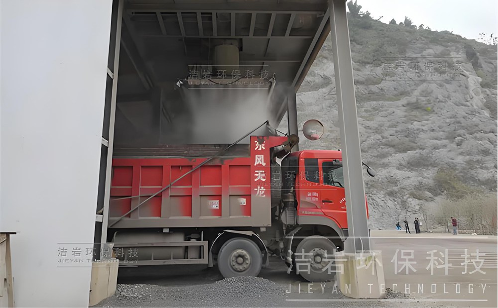 重庆合川搅拌站装车楼干雾抑尘系统