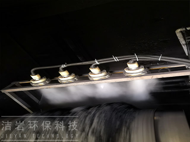 生物纳膜抑尘系统,泡沫干雾抑尘