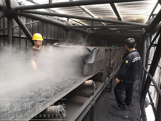 河北邯郸焦化厂泡沫干雾抑尘系统