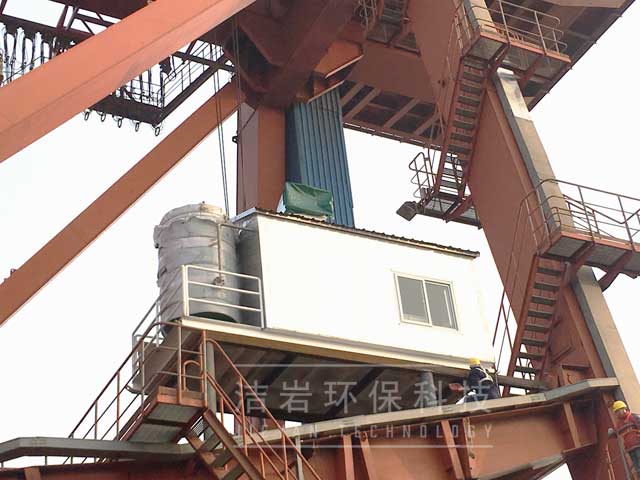 电厂卸船机干雾抑尘系统,干雾抑尘