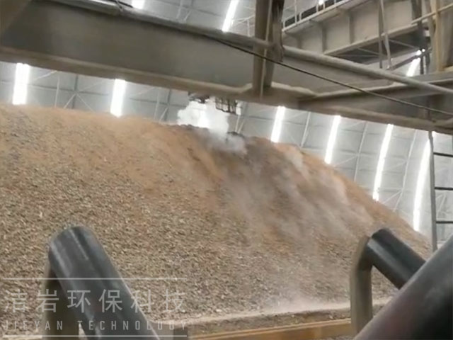 干雾抑尘,圆堆机抑尘,喷雾抑尘