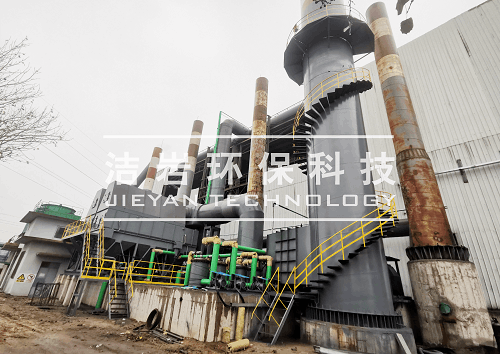 湿法除尘器,湿式除尘器,钢渣处理