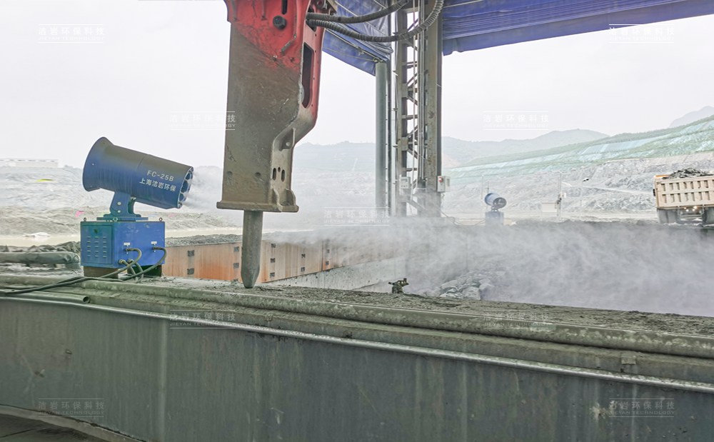 河北承德京城集团-干雾射雾器