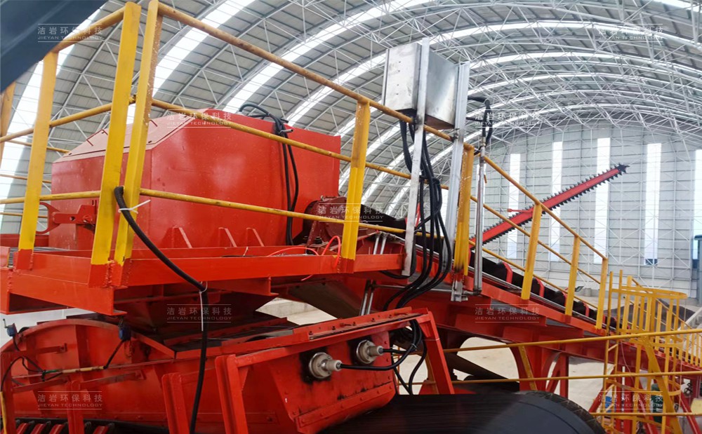 干雾抑尘,长堆机,喷雾抑尘