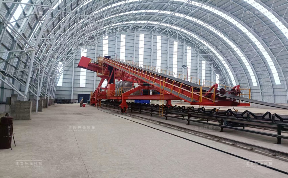 干雾抑尘,长堆机,喷雾抑尘