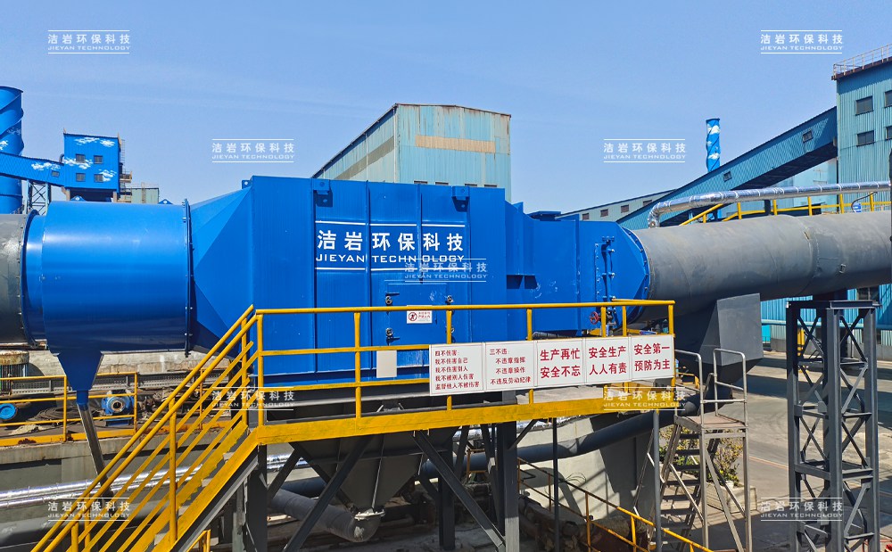 湿法除尘器,湿式除尘器,烧结,混料机