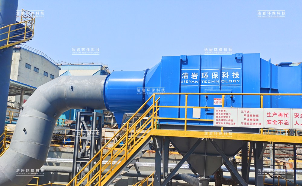 江苏永钢烧结混料机湿式除尘器改造项目