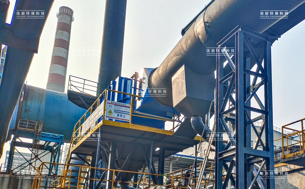 湿法除尘器,湿式除尘器,烧结,混料机